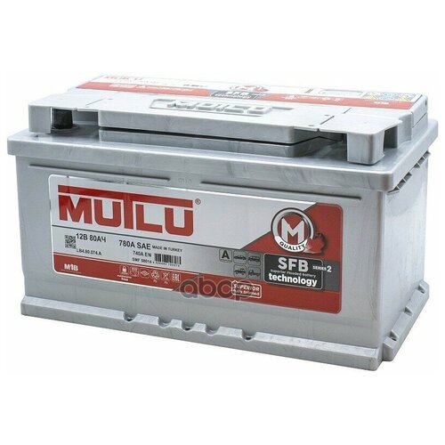 L4.80.074. a_аккумуляторная Батарея! 80Ah 740A + Справа 315/175/190 Mutlu арт. L480074A