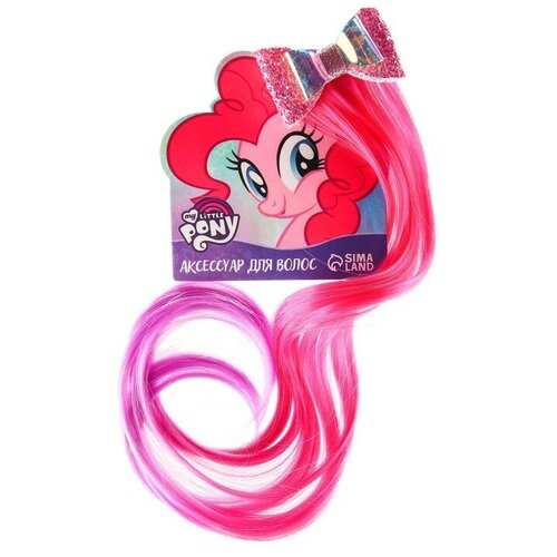 Прядь для волос Бант. Пинки Пай My Little Pony розовая 40 см hasbro прядь для волос пинки пай малиновая my little pony