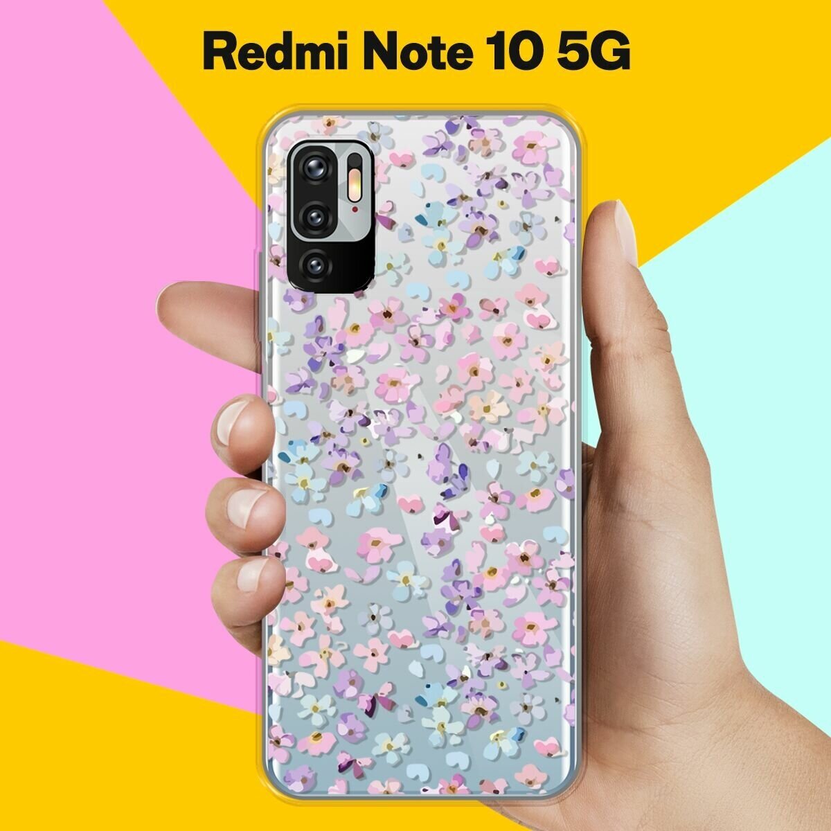 Силиконовый чехол на Xiaomi Redmi Note 10 5G Розовые цветы / для Сяоми Редми Ноут 10 5 Джи
