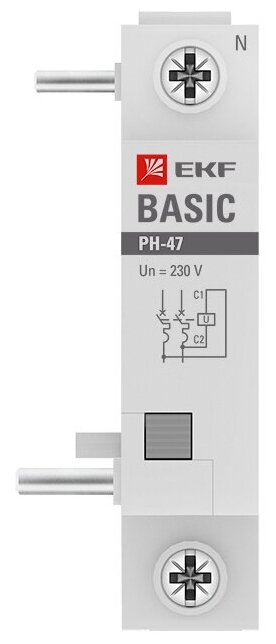 Аксессуары для низковольтного оборудования EKF РН-47 - фотография № 2