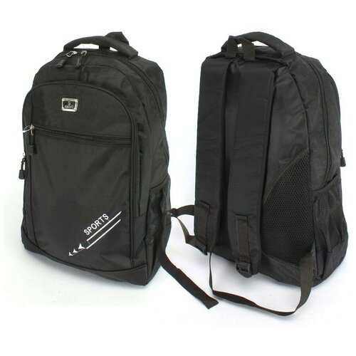 фото Рюкзак городской 752142 bagfan