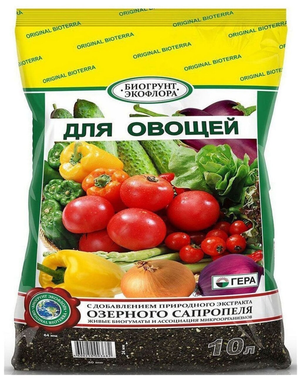 БиоГрунт "Для овощей" 10л