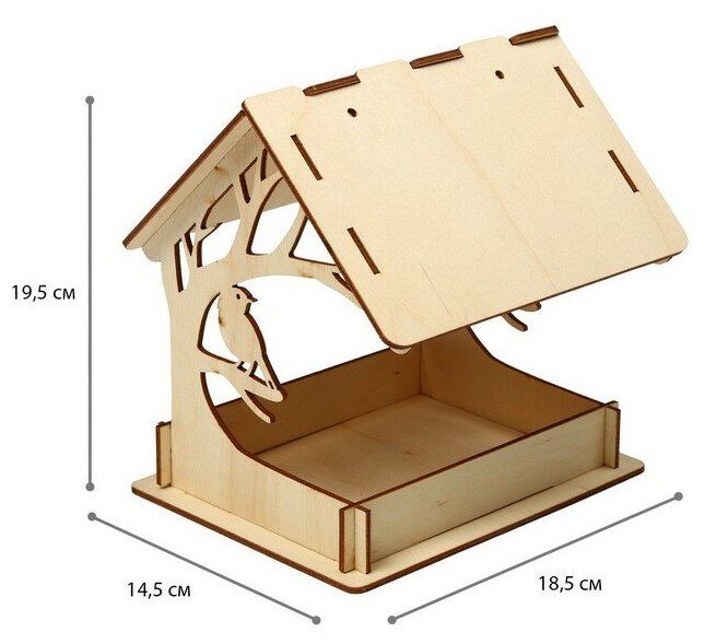 Кормушка для птиц «Птица на дереве», 14,5 × 18,5 × 19,5 см - фотография № 3