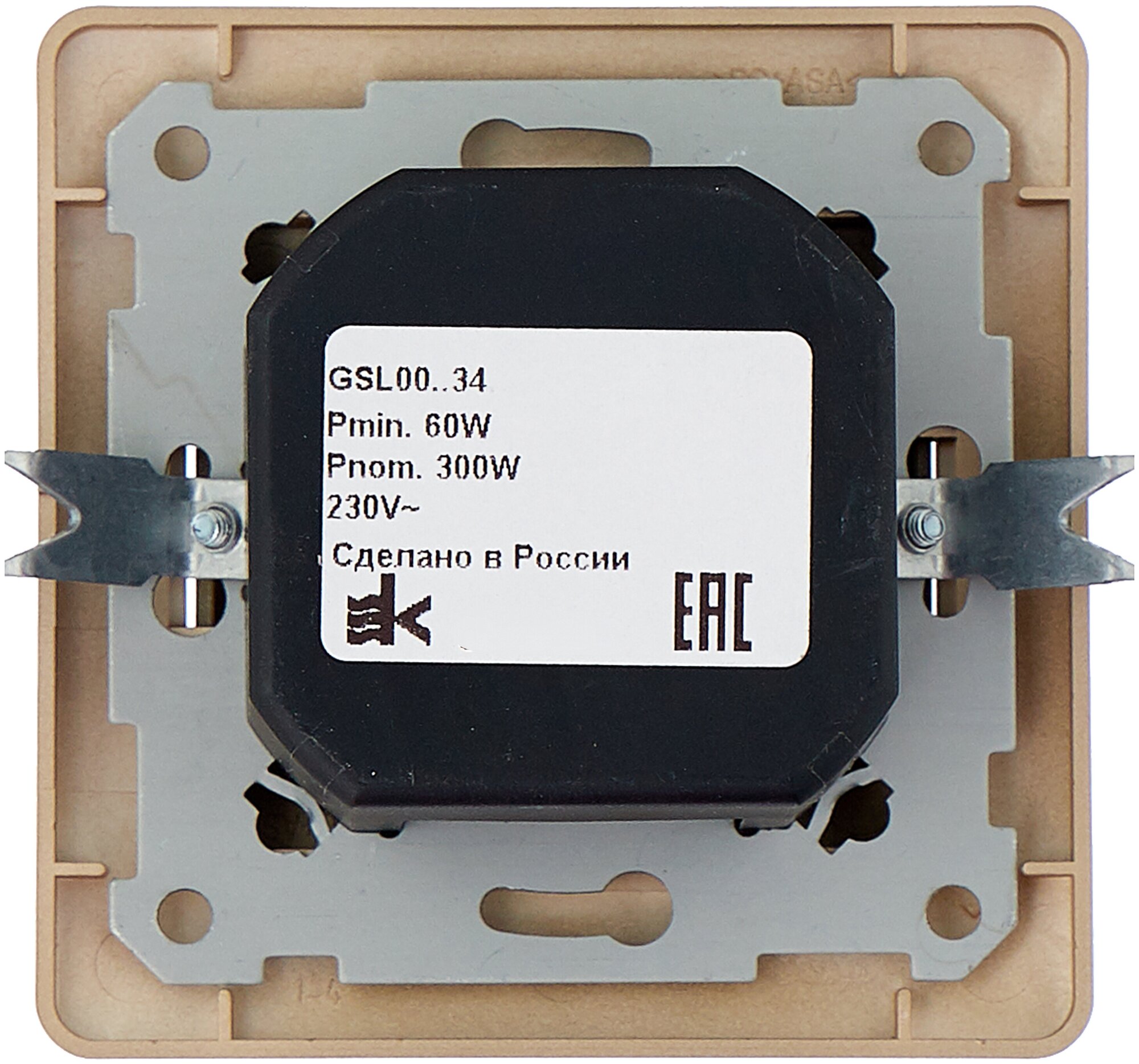 SE Glossa Титан Светорегулятор (диммер) поворотный, 300Вт (в сборе с рамкой) - фотография № 2