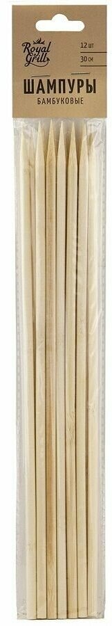 Шампуры для шашлыка бамбуковые 30 см, 12 шт - фотография № 1