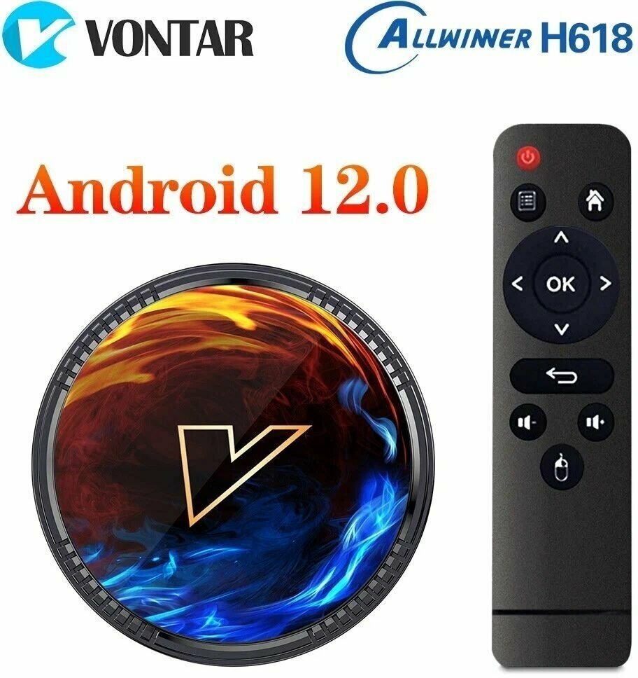 Смарт ТВ приставка цифровая 4k Vontar H1 4G+32Gb HDMI Wi-Fi Bluetooth Андроид 12