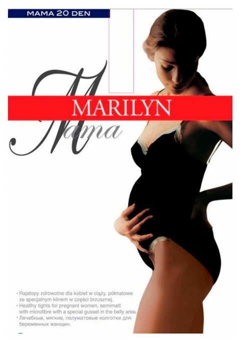 Колготки для беременных Marilyn MAMA 20 den Nero 2/S