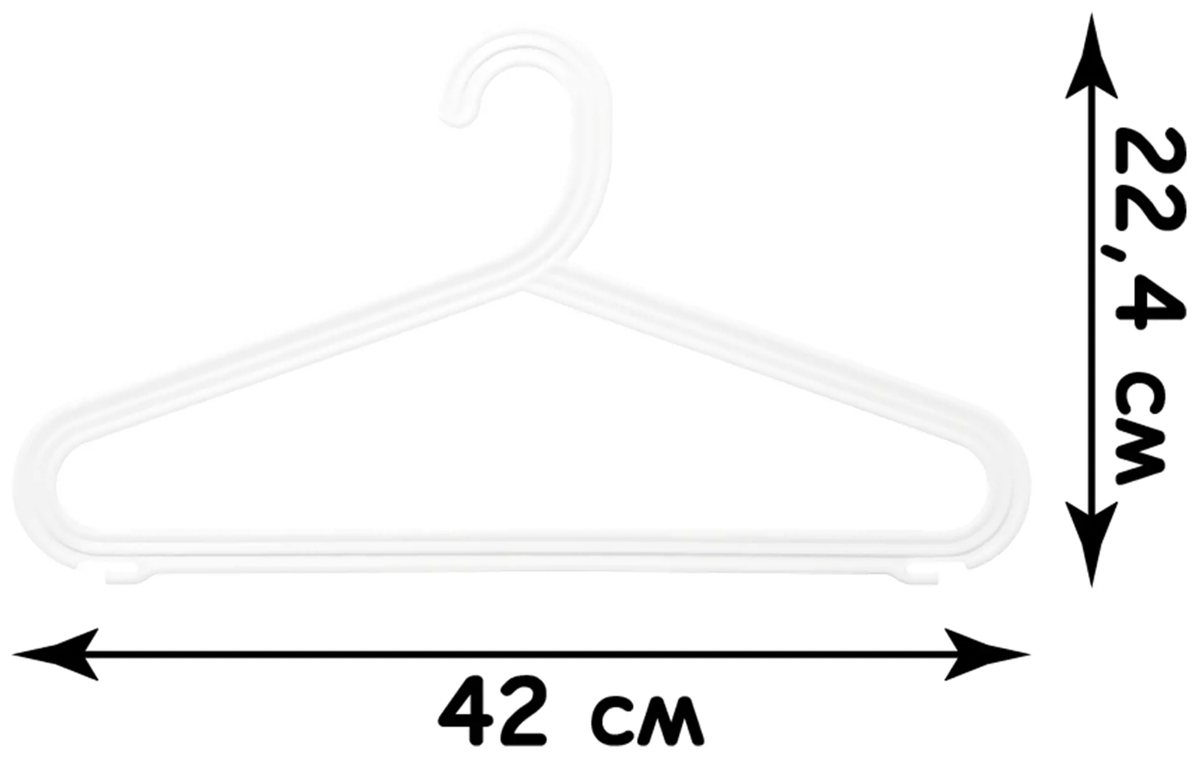 Набор вешалок 42x22.4x1.6 полипропилен 4 шт цвет белый - фотография № 6