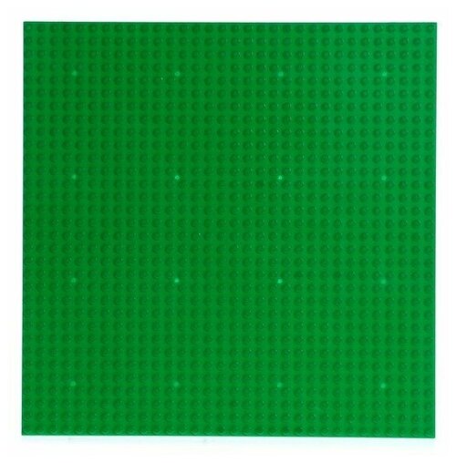 Пластина-основание для конструктора, 25,5 × 25,5 см, цвет зелёный