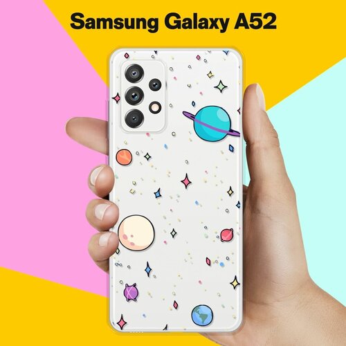 Силиконовый чехол Звезды и планеты на Samsung Galaxy A52 силиконовый чехол звезды и планеты на samsung galaxy a41