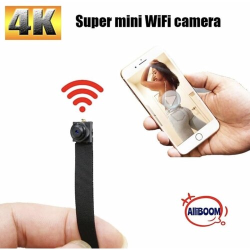 Видеокамера Wi-Fi ночная съемка на шлейфе 450000₽