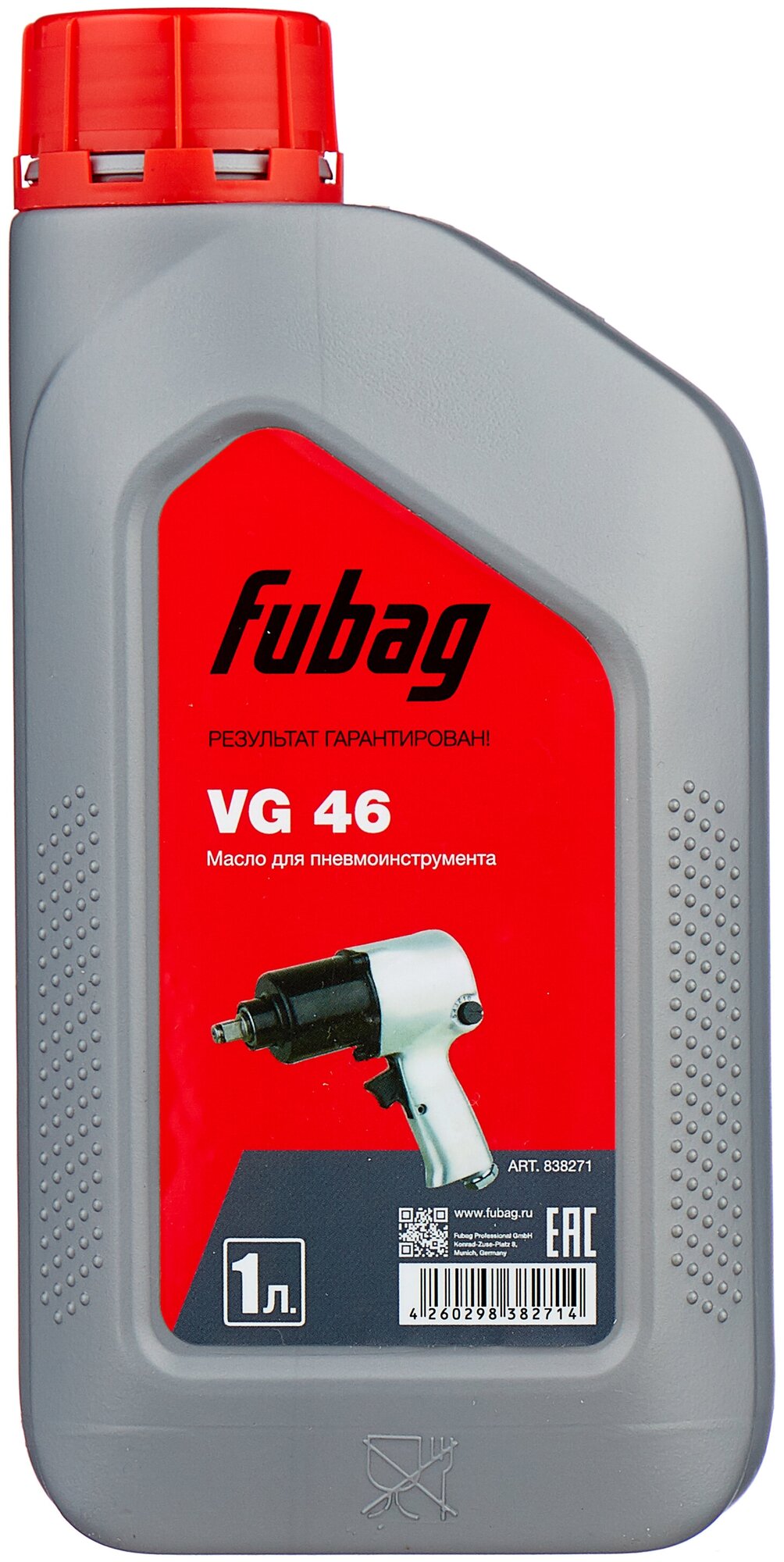 Масло для пневмоинструмента Fubag VG 46