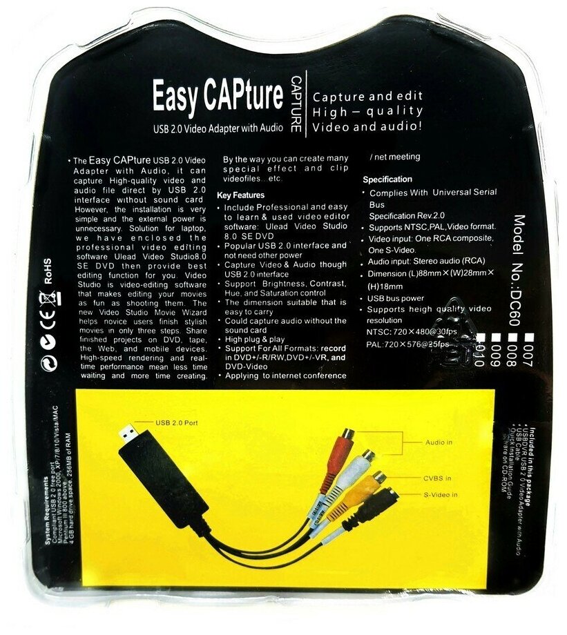 Устройство видеозахвата EasyCAP USB 20 оцифровщик Easy Cap