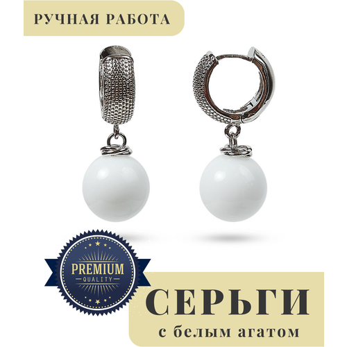 фото Серьги с подвесками elena minakova jewelry design, бижутерный сплав, родирование, агат, белый