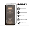 Фото #10 Защитное стекло для iPhone 14 Pro Max REMAX GL-27