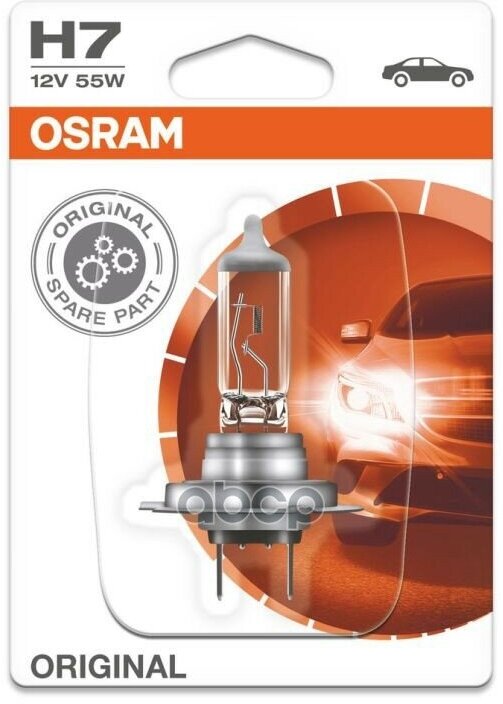 OSRAM 6421001B Лампа H7 12V 55W PX26d ORIGINAL LINE качество оригинальной з/ч (ОЕМ) 1 шт. 1шт