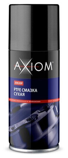 Смазка сухая с PTFE (антискрип) 210 мл аэр. A9630p AXIOM