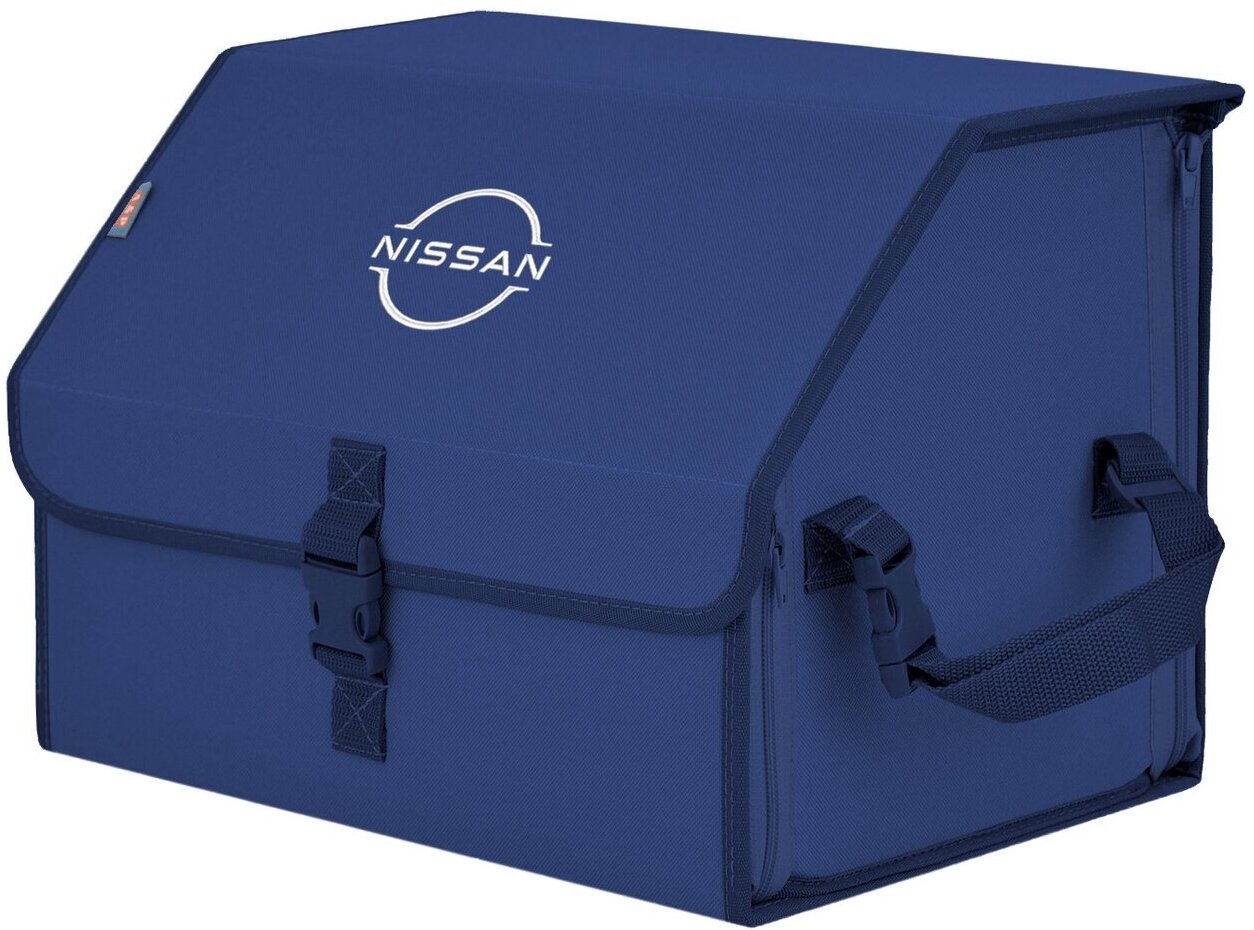 Органайзер-саквояж в багажник "Союз" (размер M). Цвет: синий с вышивкой Nissan (Ниссан).
