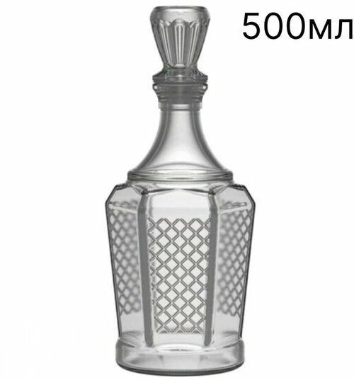 Графин Штоф Бутылка для водки 500мл 1 шт Кардинал