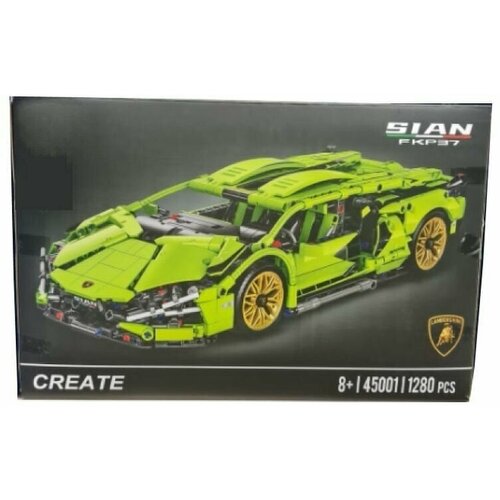 Конструктор Lamborghini Sian FKP 37 45001