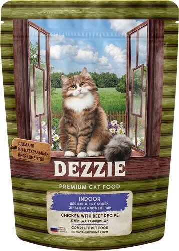 Корм сухой для кошек, живущих в помещении 400 г DEZZIE (Дэззи) Indoor Adult Cat, Курица с Говядиной - фотография № 9