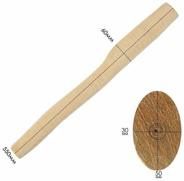 Топорище большое , Б4М, 550 мм, высший сорт, шлифованное - фотография № 3
