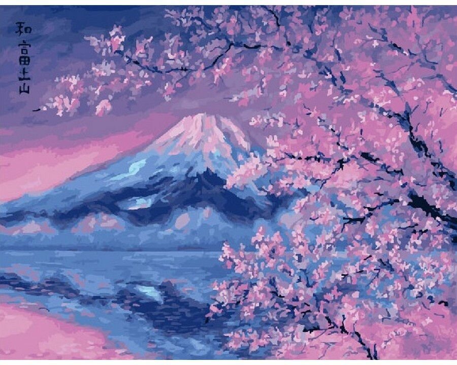 Картина по номерам Фудзияма и розовая 40х50 см Hobby Home