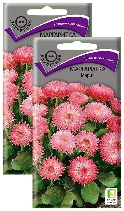 Маргаритка Мария (0,05 г), 2 пакета