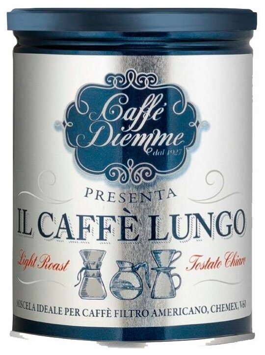 Кофе молотый Diemme Caffe Lungo