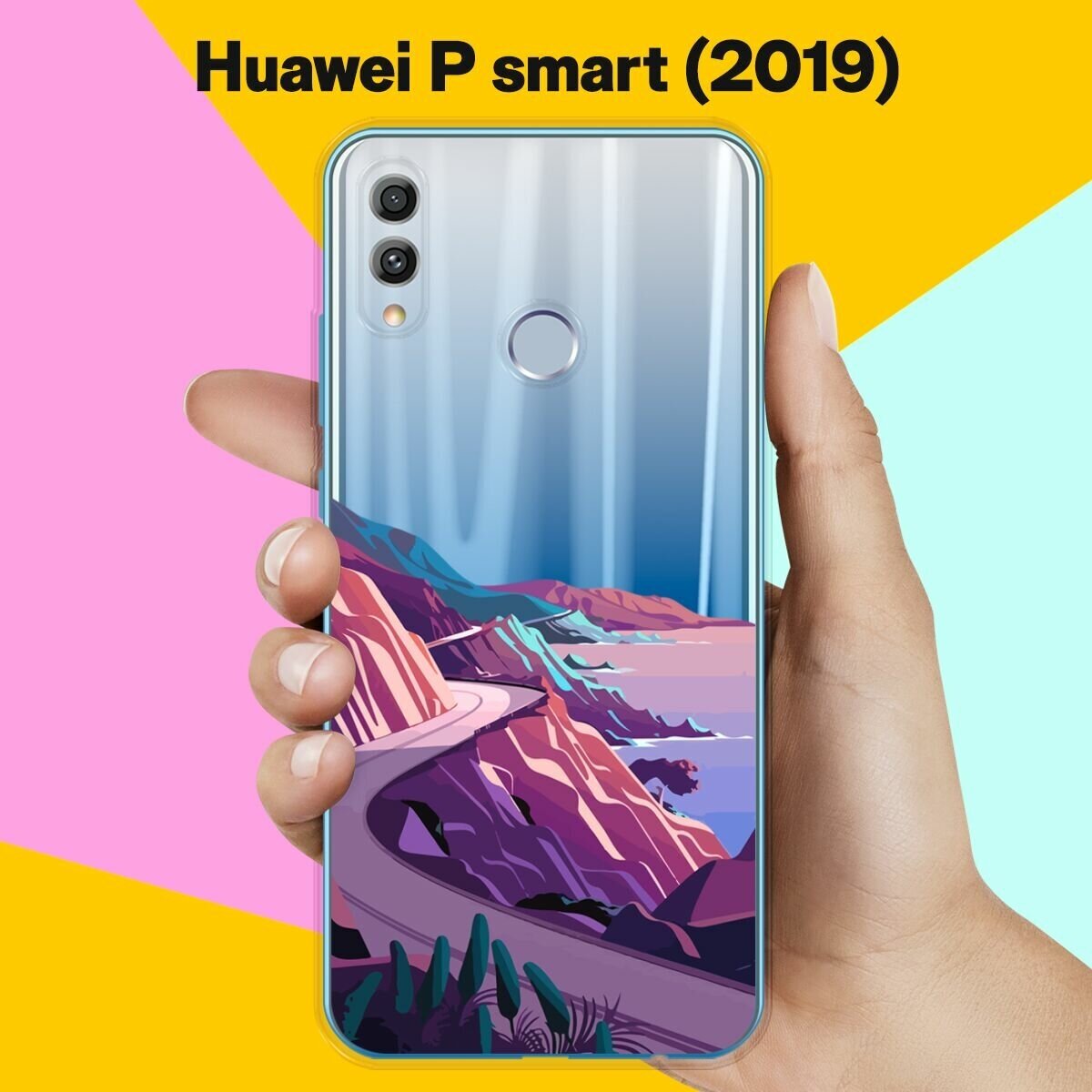 Силиконовый чехол на Huawei P smart 2019 Горы 20 / для Хуавей Пи Смарт 2019