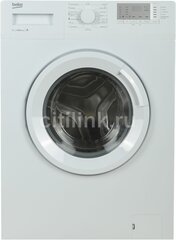 Б/У и уценка Стиральная машина Beko WRS 5512 BWW, белый — купить в ...