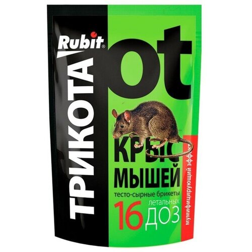 Тесто-брикеты Rubit ТриКота, 16 доз, 150 г, 2 штуки