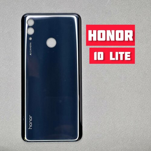 Задняя крышка для HUAWEI Honor 10 Lite (HRY-LX1) Black