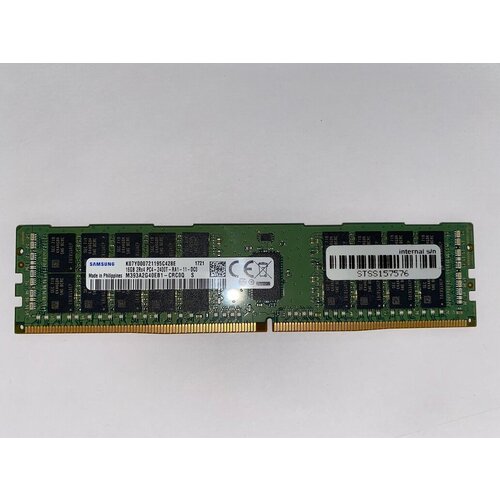 Серверные комплектующие Samsung Оперативная память Samsung 16 ГБ DDR4 2400 МГц M393A2G40EB1-CRC0Q