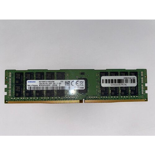 Серверные комплектующие Samsung Оперативная память Samsung 16 ГБ DDR4 2400 МГц M393A2G40EB1-CRC0Q 990000₽