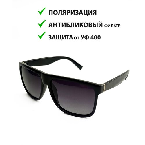 фото Солнцезащитные очки , прямоугольные, оправа: пластик, градиентные, поляризационные, с защитой от уф, черный bb body boom
