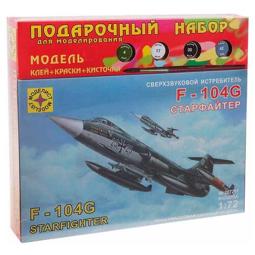 Моделист Сверхзвуковой истребитель F-104G Старфайтер (ПН207201) 1:72 сборная модель моделист сверхзвуковой истребитель f 104g старфайтер пн207201 1 72