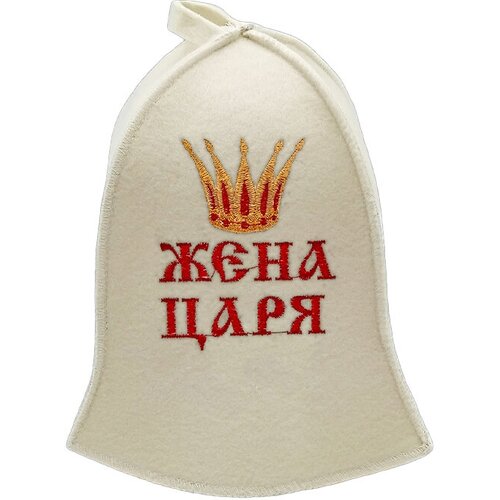 Шапка для бани и сауны женская Жена Царя, банные принадлежности в подарок, шапка для бани, аксессуары.