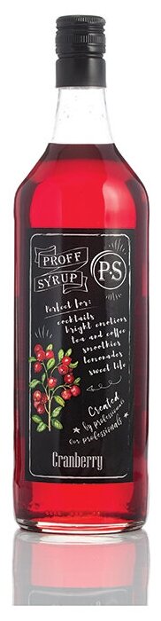 Сироп PROFFSYRUP Клюква 1л - фото №1