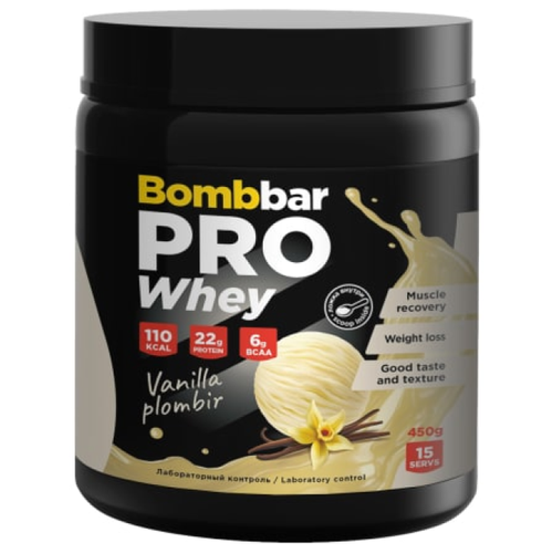 Bombbar Pro whey (450 гр) (ванильно-сливочный пломбир)