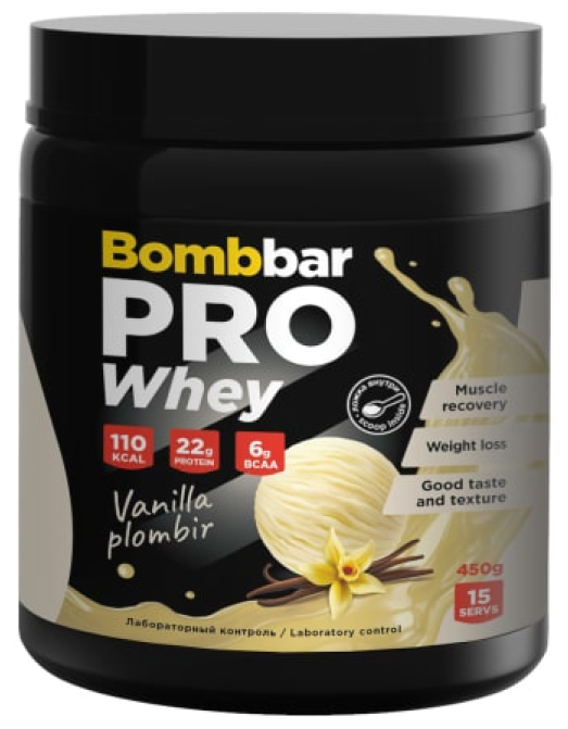 Bombbar Pro whey (450 гр) (ванильно-сливочный пломбир)