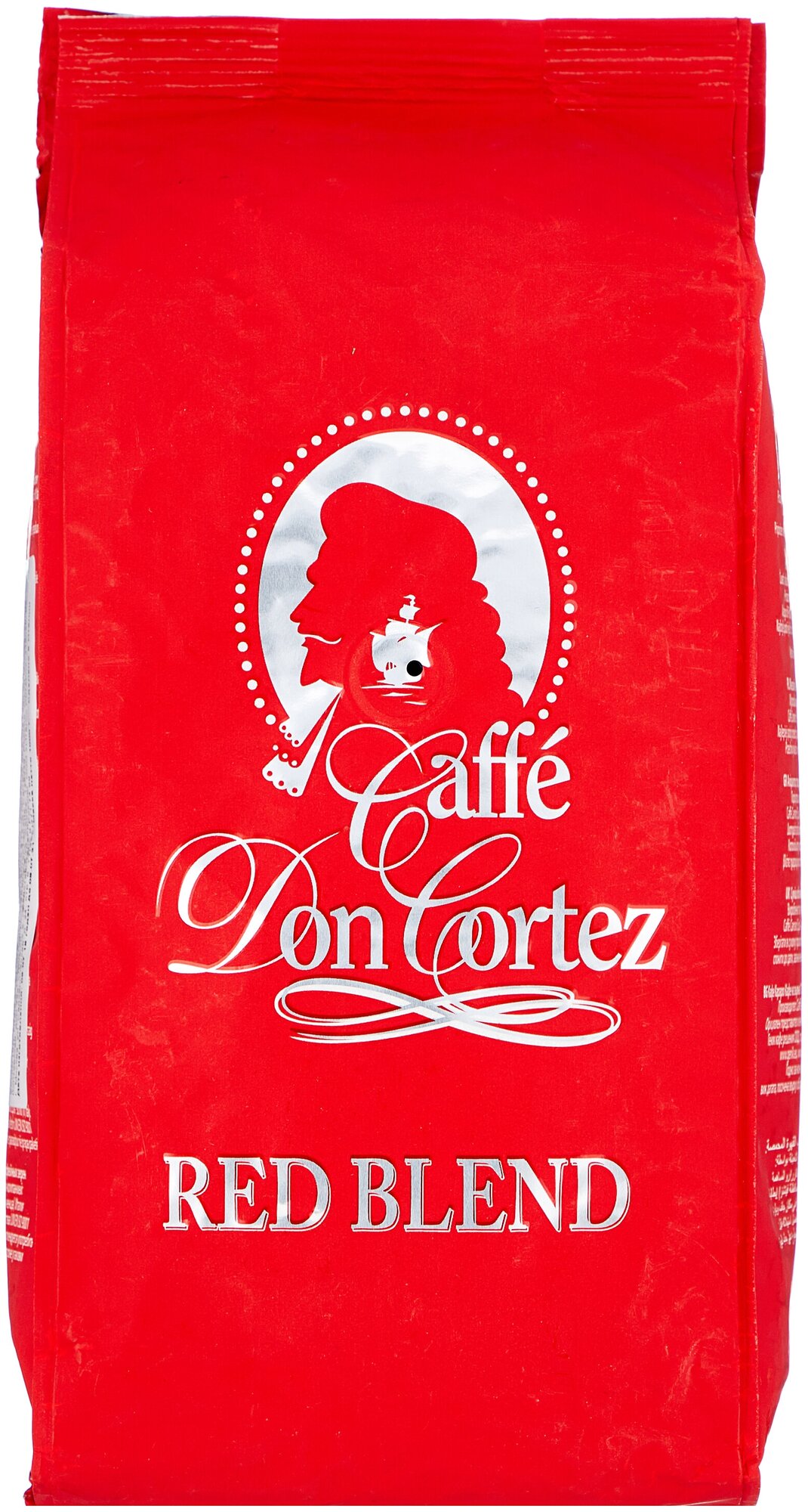 Кофе в зернах Don Cortez Red