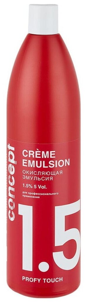 Concept Profy Touch Crème Emulsion - Концепт Профи Тач Окисляющая эмульсия 1,5%, 1000 мл -