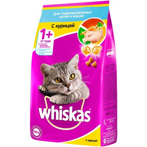 WHISKAS для взрослых кастрированных котов и стерилизованных кошек с курицей (1,9 кг х 4 шт)