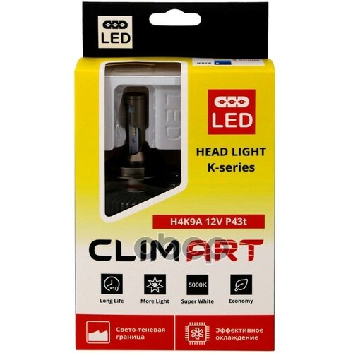 Лампа Clim Art H4 Светодиодная 12V P43t H4k9aБлистер К-Т 2Шт Cla00640 CLIM ART арт CLA00640 10730₽