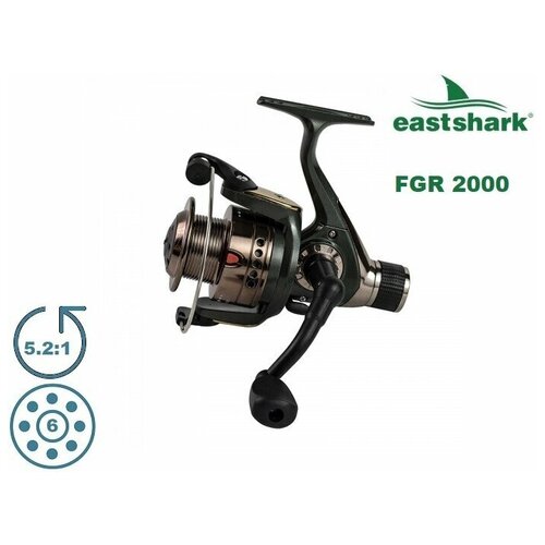 Катушка EastShark FGR 2000 катушка рыболовная eastshark fgr 50 a