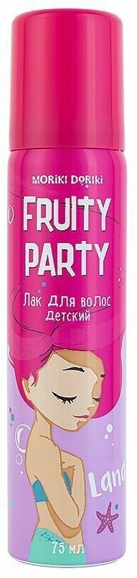 MORIKI DORIKI Лак для волос детский FRUITY PARTY LANA 75мл