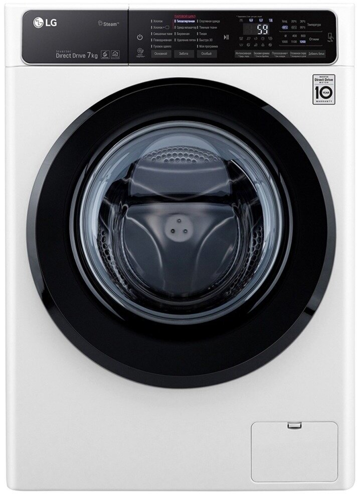 LG F2H5HS6W DirectDrive