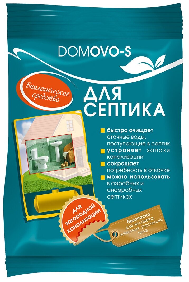 Средство для септика DOMOVO S, 12г - фотография № 1