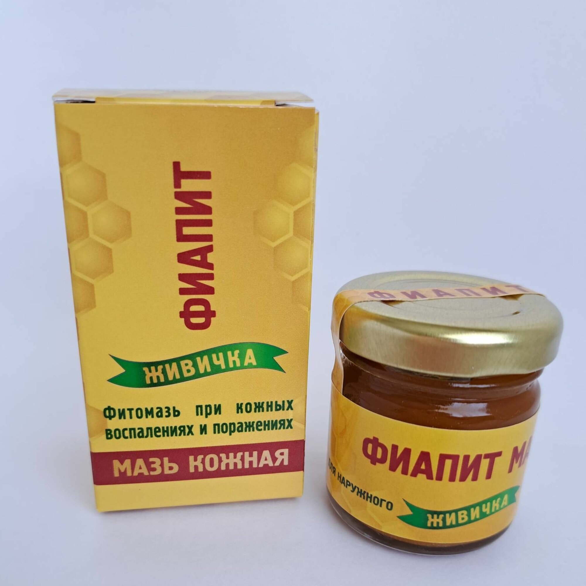 фото Мазь кожная «Живичка» натуральный состав при дерматитах, воспалениях кожи и слизистых оболочек, ожогах, трещинах прямой кишки.